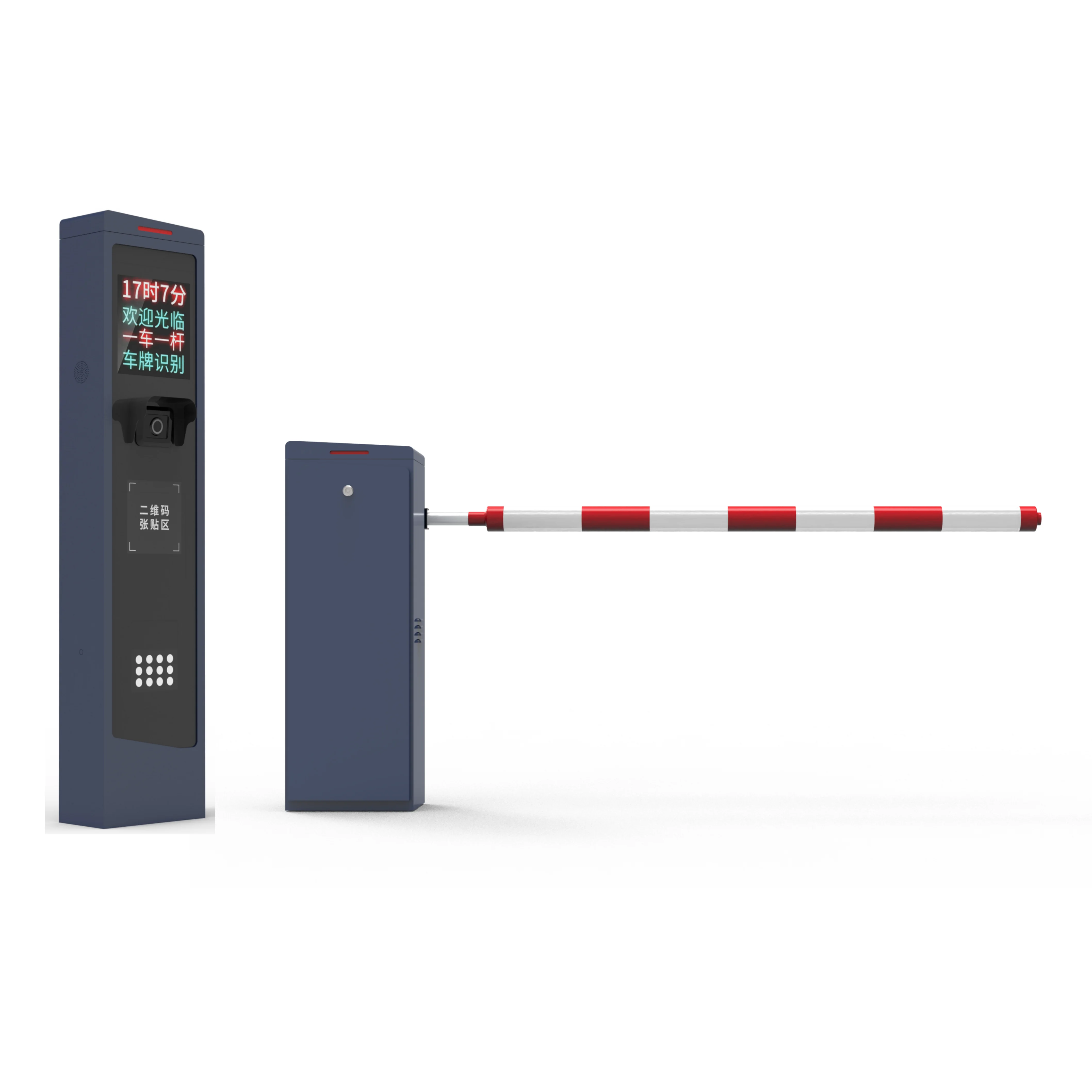 Barrière robuste à bras pivotant pour entrées et sorties de péage
