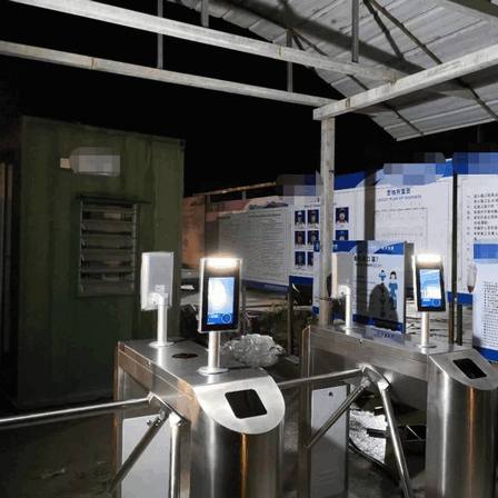 Tourniquet tripode avec validation numérique des billets pour stades et arénas