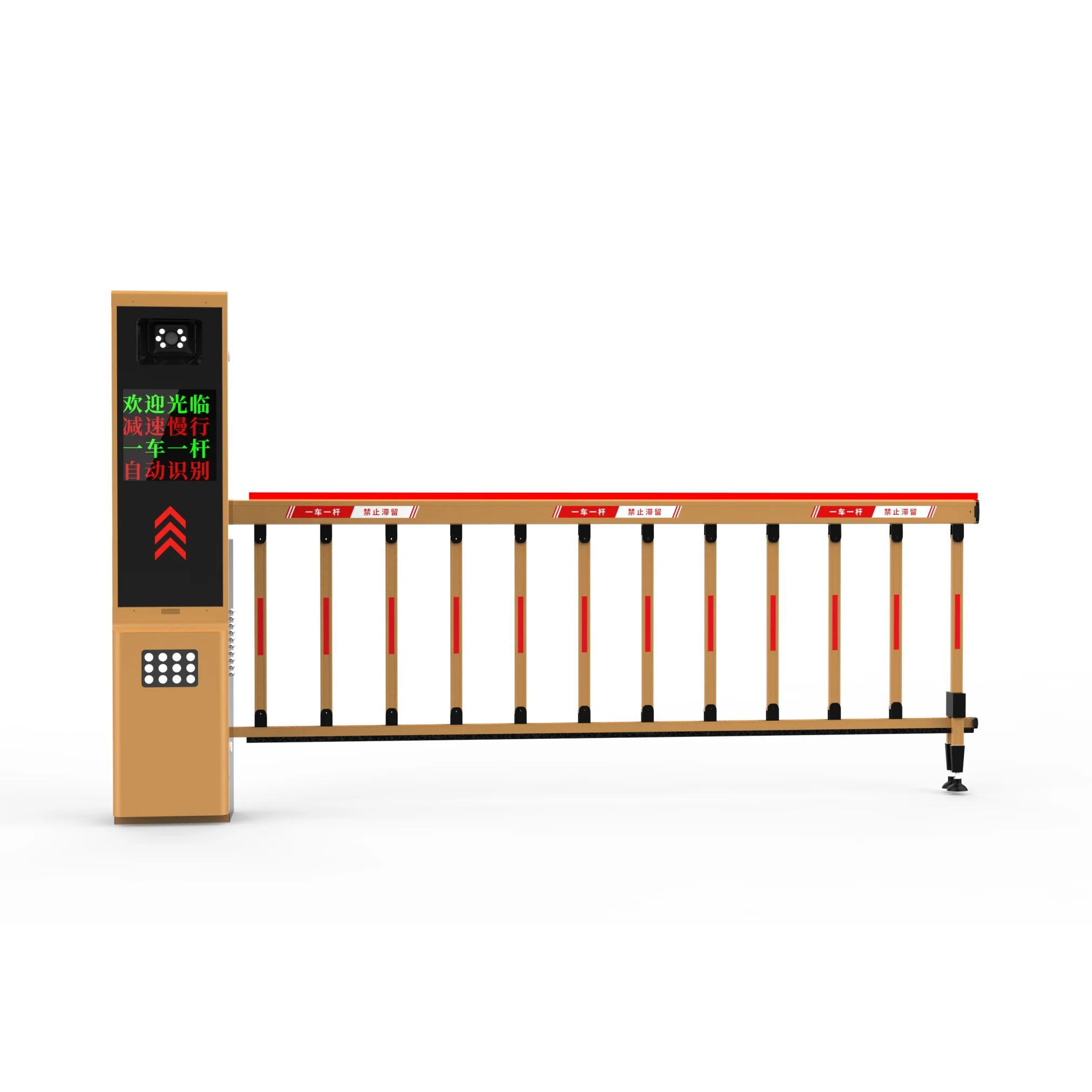 Barrière de sécurité automatique avec garantie prolongée pour centres commerciaux