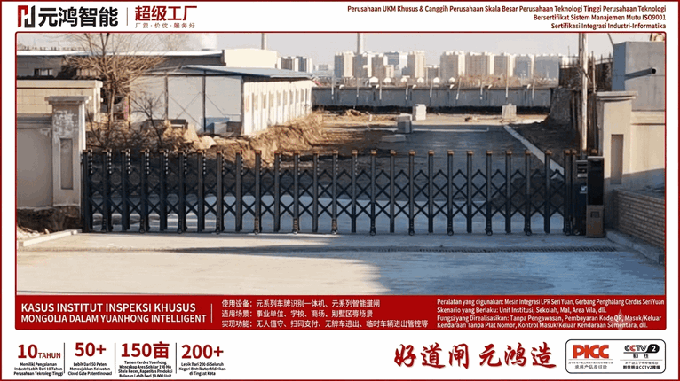 Hospital LPR Parking System – Vancouver