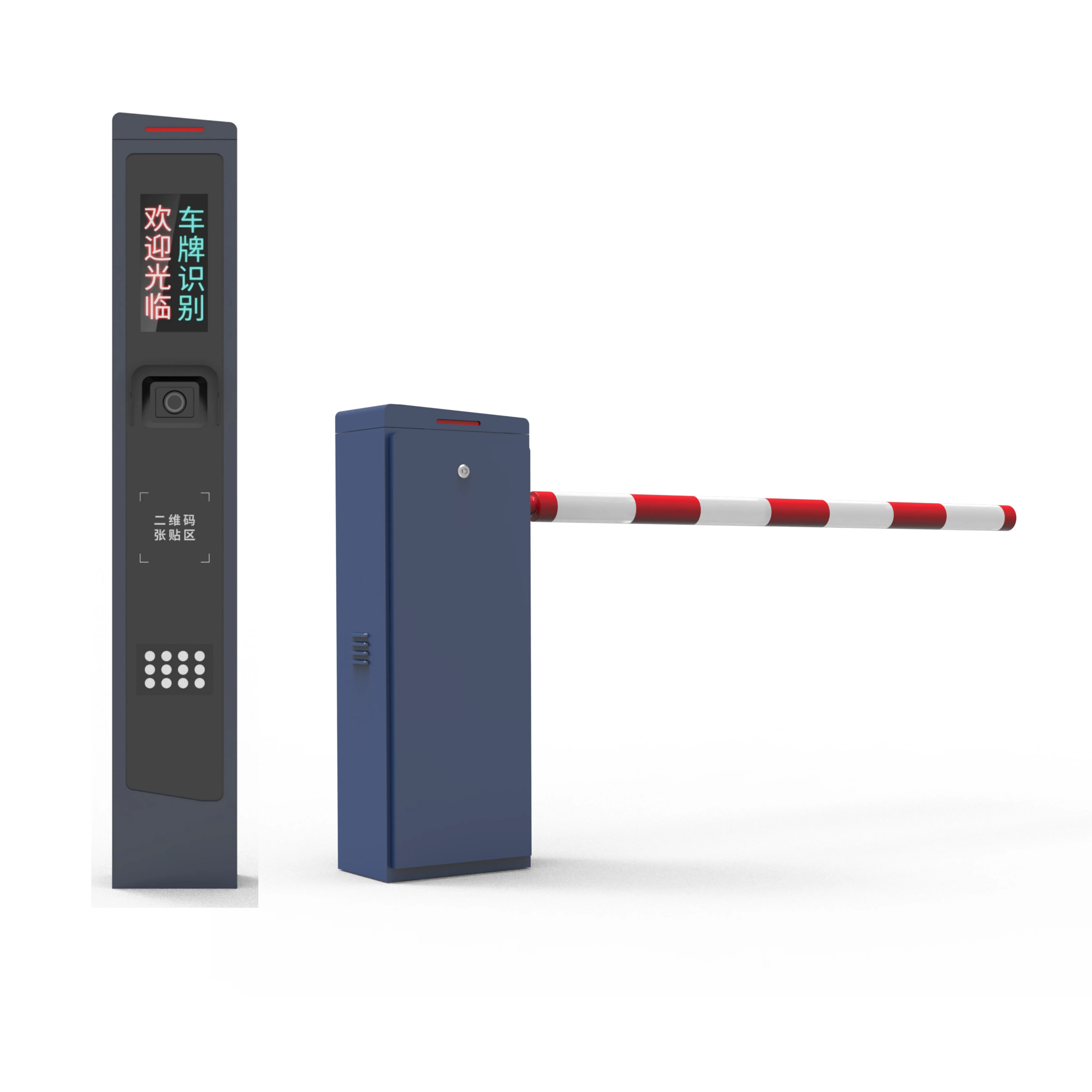 Heavy-Duty Automatic Vehicle Barrier Gate for Canada Condominium & Residential Estates - Smart Motorized Access Control & Traffic Management System