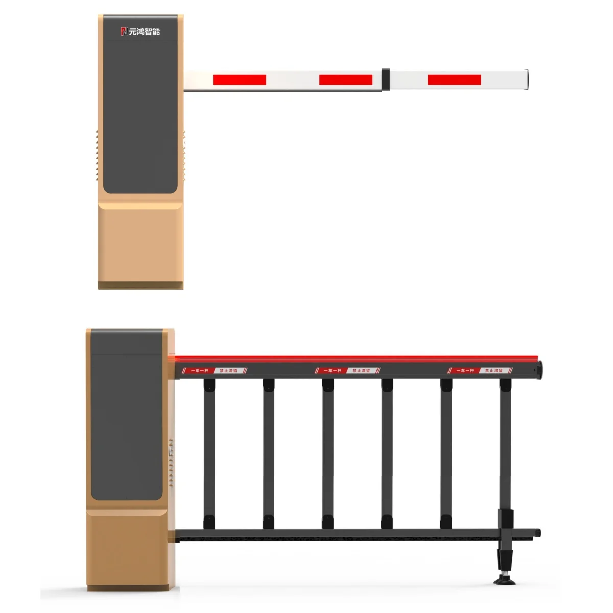 Barrière à bras escamotable intérieur et extérieur pour stationnement