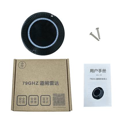 Capteur radar anticollision anti-chute pour barrières en plastique et en acier