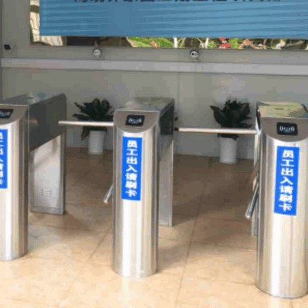 Tourniquet tripode avec validation numérique des billets pour stades et arénas