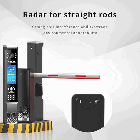 Détecteur radar Bluetooth sans fil anti-écrasement pour barrières à bras droit