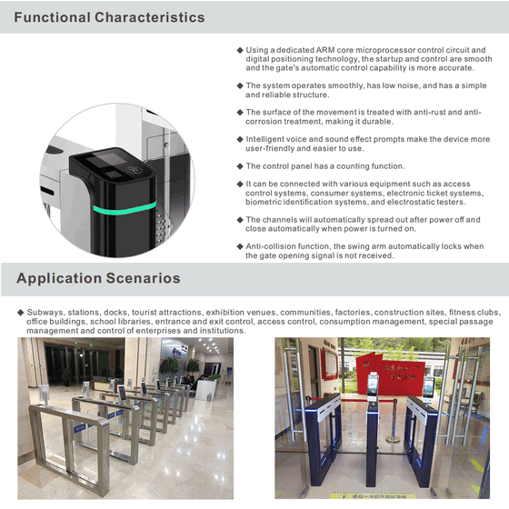 Tourniquet pivotant anticollision RFID et QR pour projets d'infrastructure intelligente