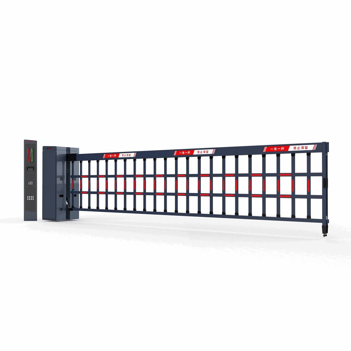 Système de stationnement ALPR intégré avec barrière à bras