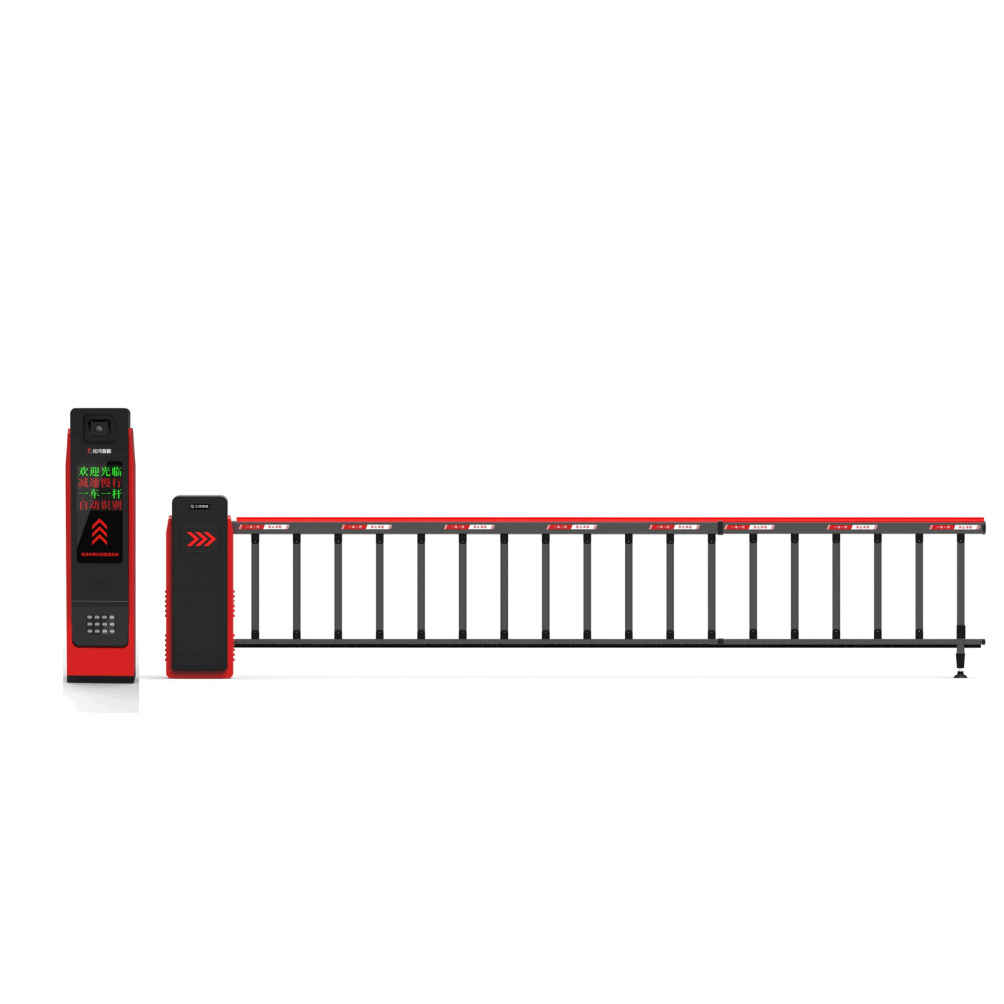 Barrière RFID électronique avec couverture longue portée de 6 mètres