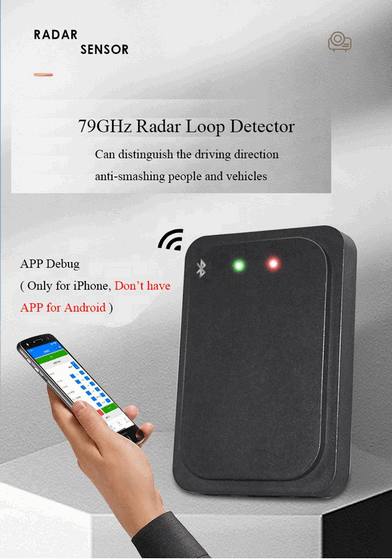 Détecteur radar 79 GHz haute performance, meilleur que les boucles inductives standard
