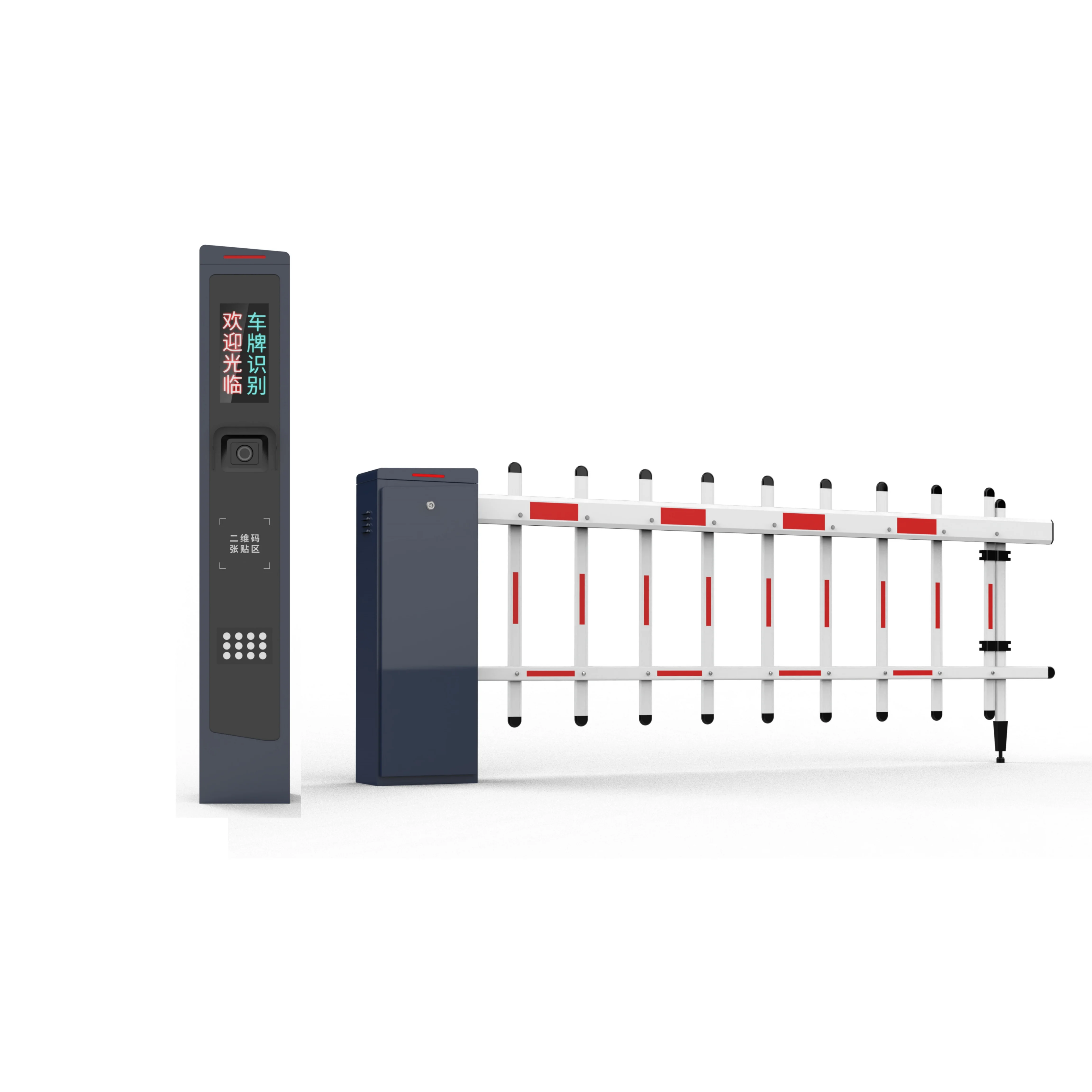 Barrière 24 V CC sans balais pour gestion intelligente LPR