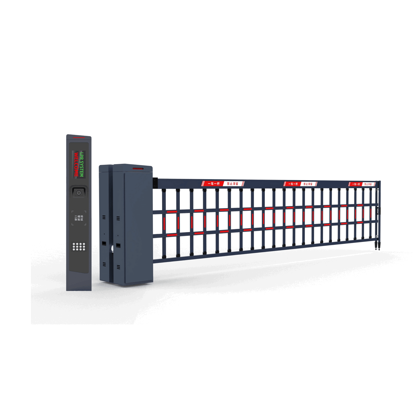 Dual-Band ANPR LPR Camera Terminal with Cloud Database Parking Management - Smart License Plate Recognition Vehicle Access Control & Boom Gate System Dual-Band ANPR LPR Camera Terminal with Cloud Database Parking Management - Smart License Plate Recognition Vehicle Access Control & Boom Gate System