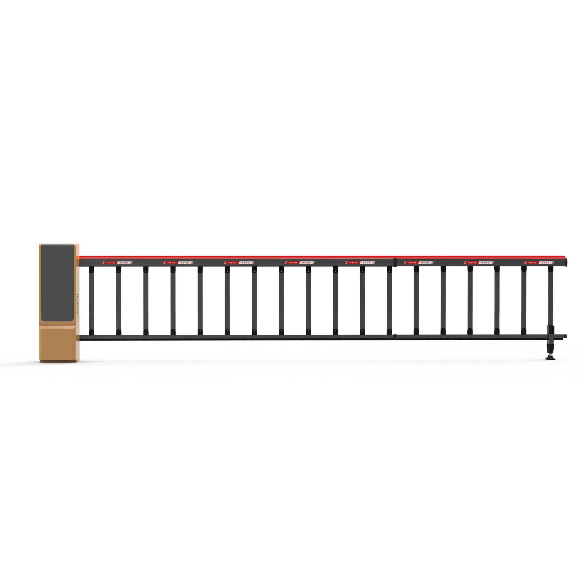 Boom Barrier & Boom Gate